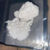 buy-bio-cocaine