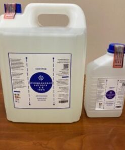 Isocyanic acid A-B